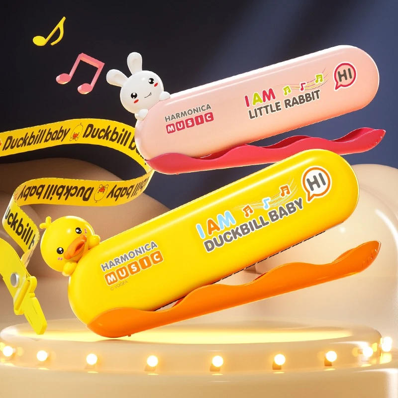 黄小鸭口琴儿童宝宝专用吹奏乐器婴幼儿玩具入门初学者口风琴兴趣