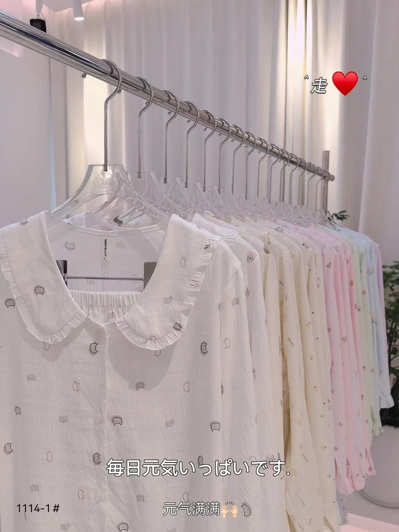 小明家高端甄选001-050睡裙集合链接