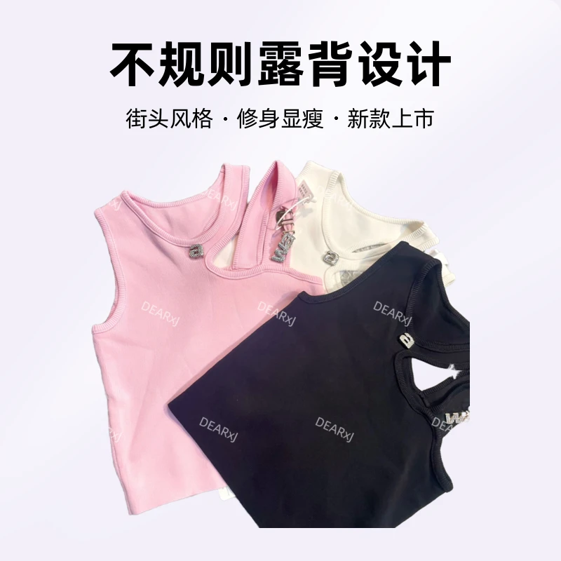 DEARXJ2023春夏新款不规则露背修身显瘦内搭饰品字母背心上衣女