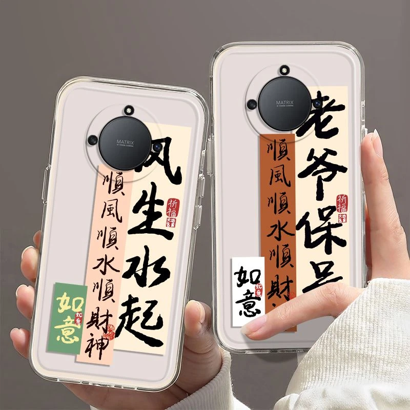 适用华为荣耀X40手机壳中国风透明男女款RMO-AN00镜头全包防摔保