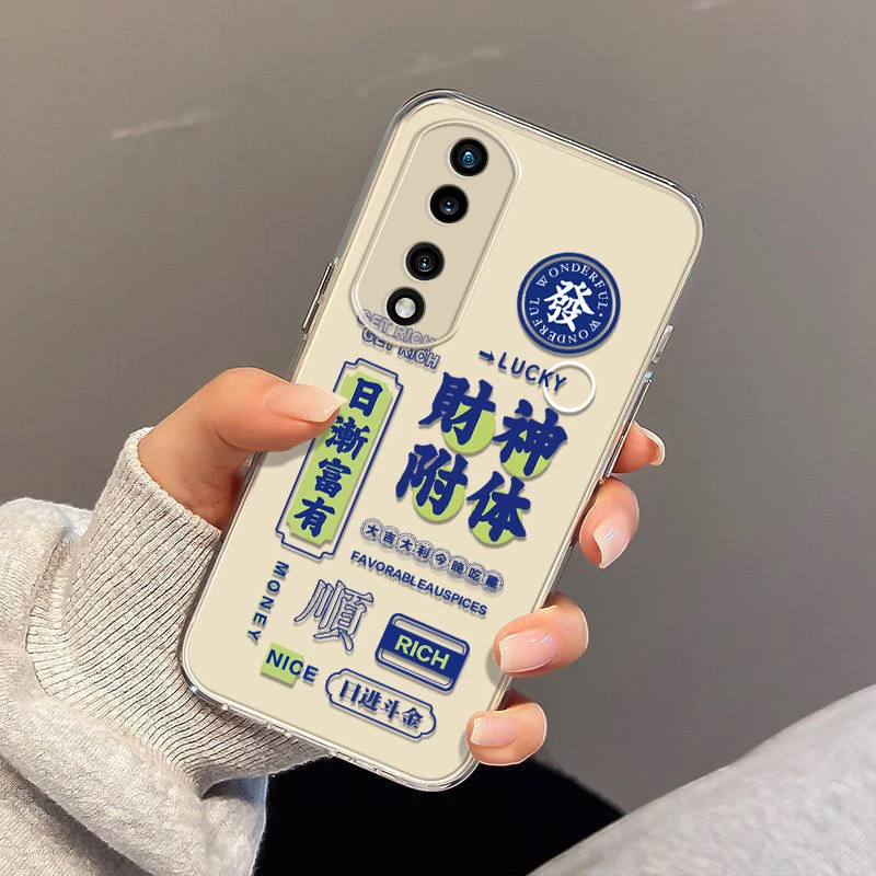 财神附体适用华为荣耀70Pro+手机壳透明壳超薄磨砂保护套直边壳防