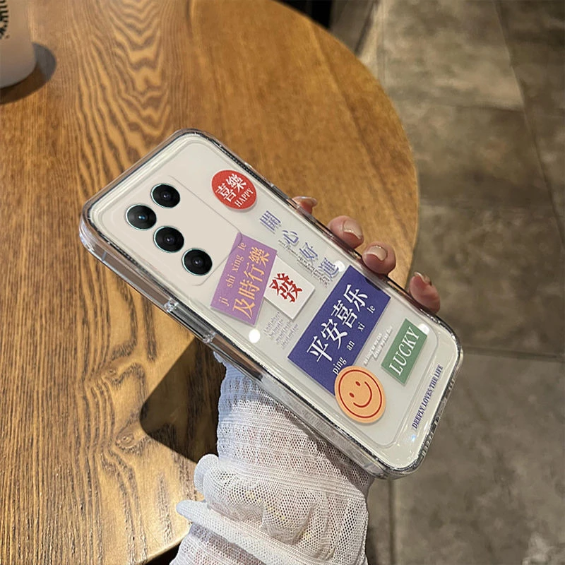 适用vivos16手机壳网红潮牌透明平安喜乐简约个性标签全包防摔磨