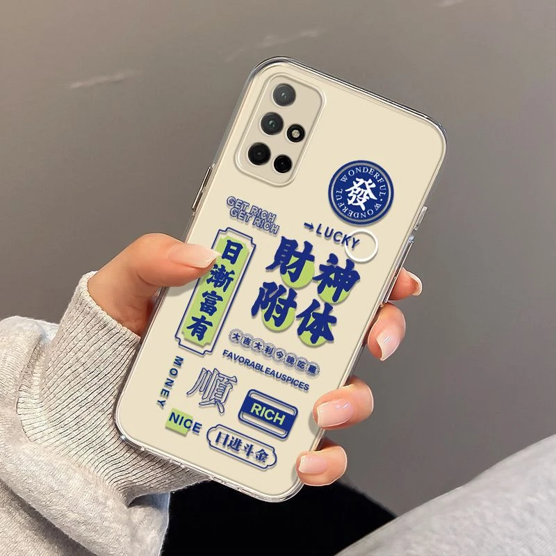 财神附体适用华为荣耀30S手机壳透明壳超薄磨砂保护套直边壳防摔