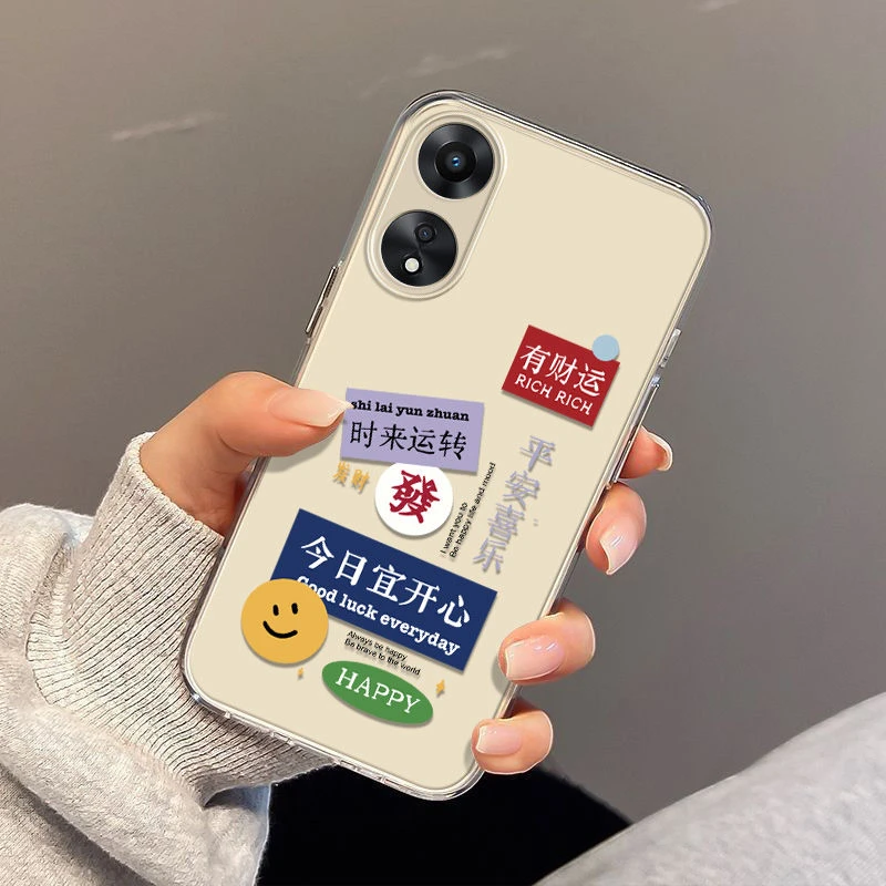 财神附体适用OPPOA58手机壳透明壳超薄磨砂保护套直边壳防摔全包