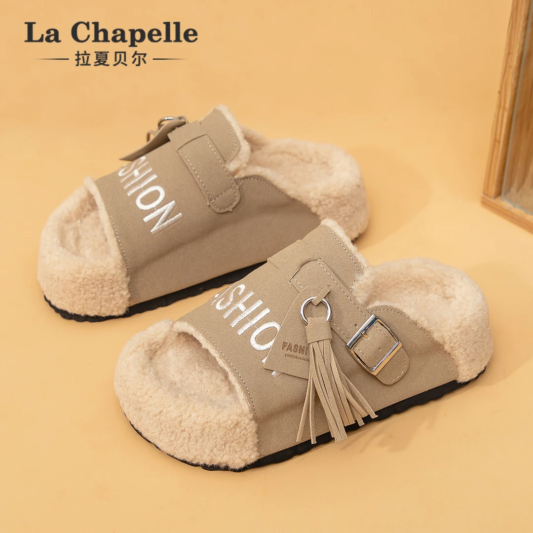 拉夏贝尔棉拖鞋冬季爆款真皮羊毛软底防滑厚底百搭个性气质棉鞋