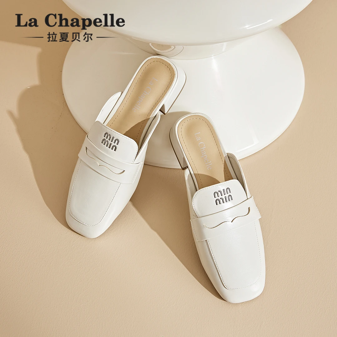 拉夏贝尔舒适包头半拖女秋季新款外穿软底透气休闲半托懒人穆勒鞋