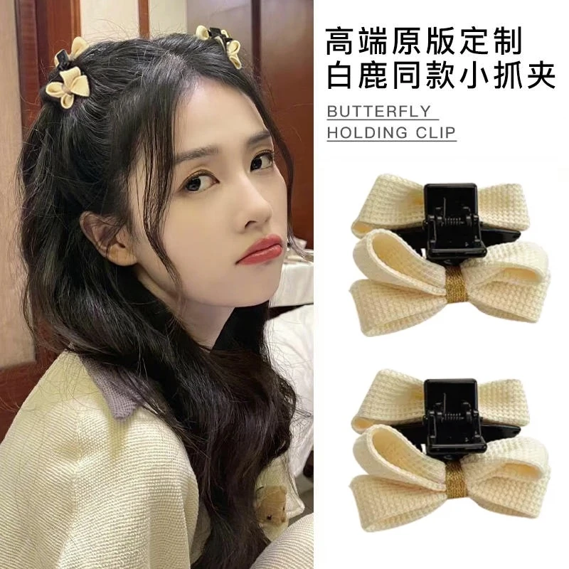 2023新品   流行发饰 可爱饰品  配饰