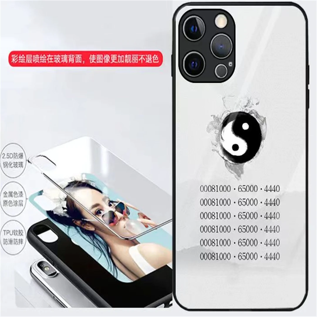 宇宙能量套（定制款）