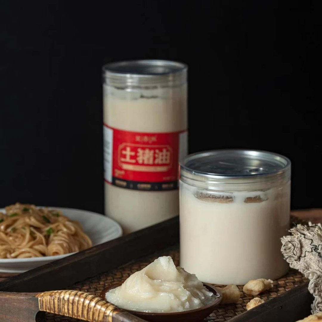 【望胜客正宗土猪油】农家纯香土猪油大瓶装（1750g*1）拌饭拌面