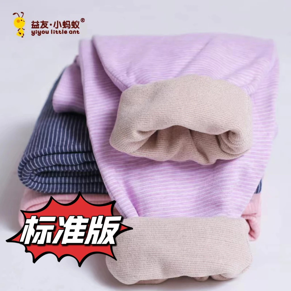 小蚂蚁双层德绒发热儿童保暖裤中大童打底裤加绒内穿棉毛加厚秋裤