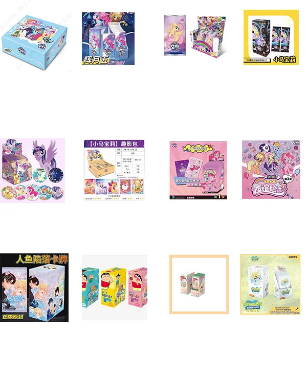 妮【好物分享】小马系列收藏卡牌盲盒（默认代拆）
