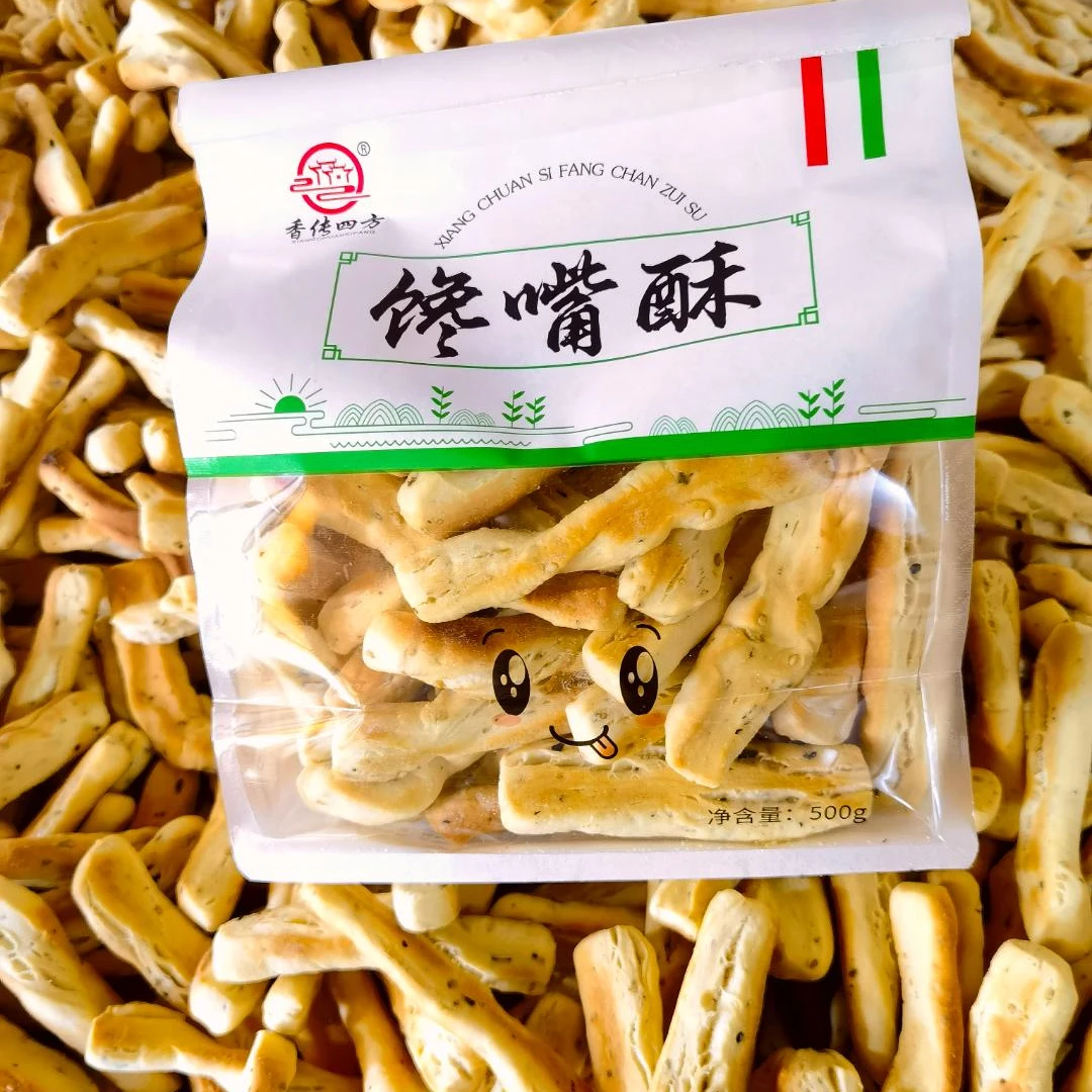 馋嘴酥特产香传四方棒棒馍五香味零食代餐