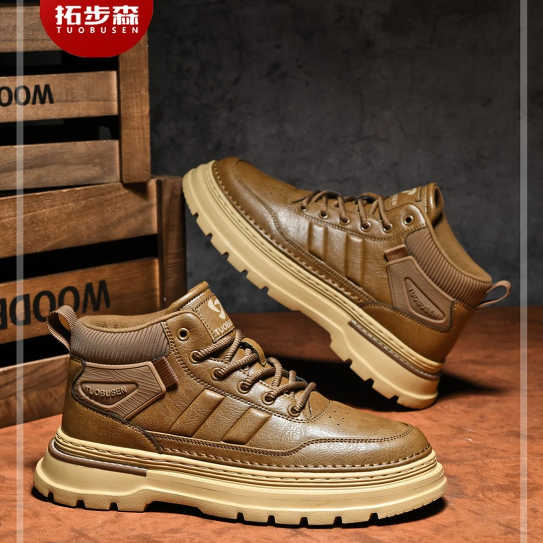 拓步森1678工装休闲男鞋
