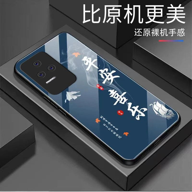 适用红米k40s手机壳K40S玻璃平安喜乐男款防摔复古保护套简约创意