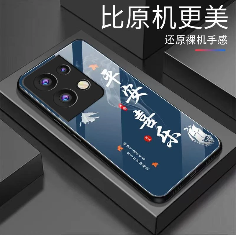 适用OPPOreno8pro+手机壳RENO8PRO+玻璃平安喜乐男款防摔复古保护