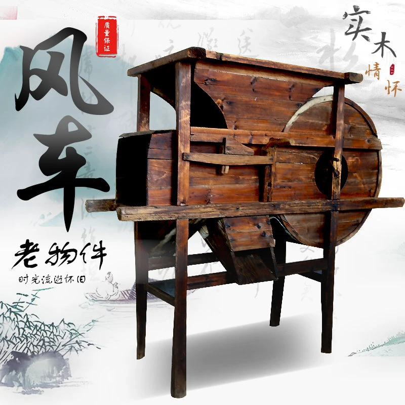 民俗老物件改拍链接~联系客服改价~实物为准～私拍发像章一个