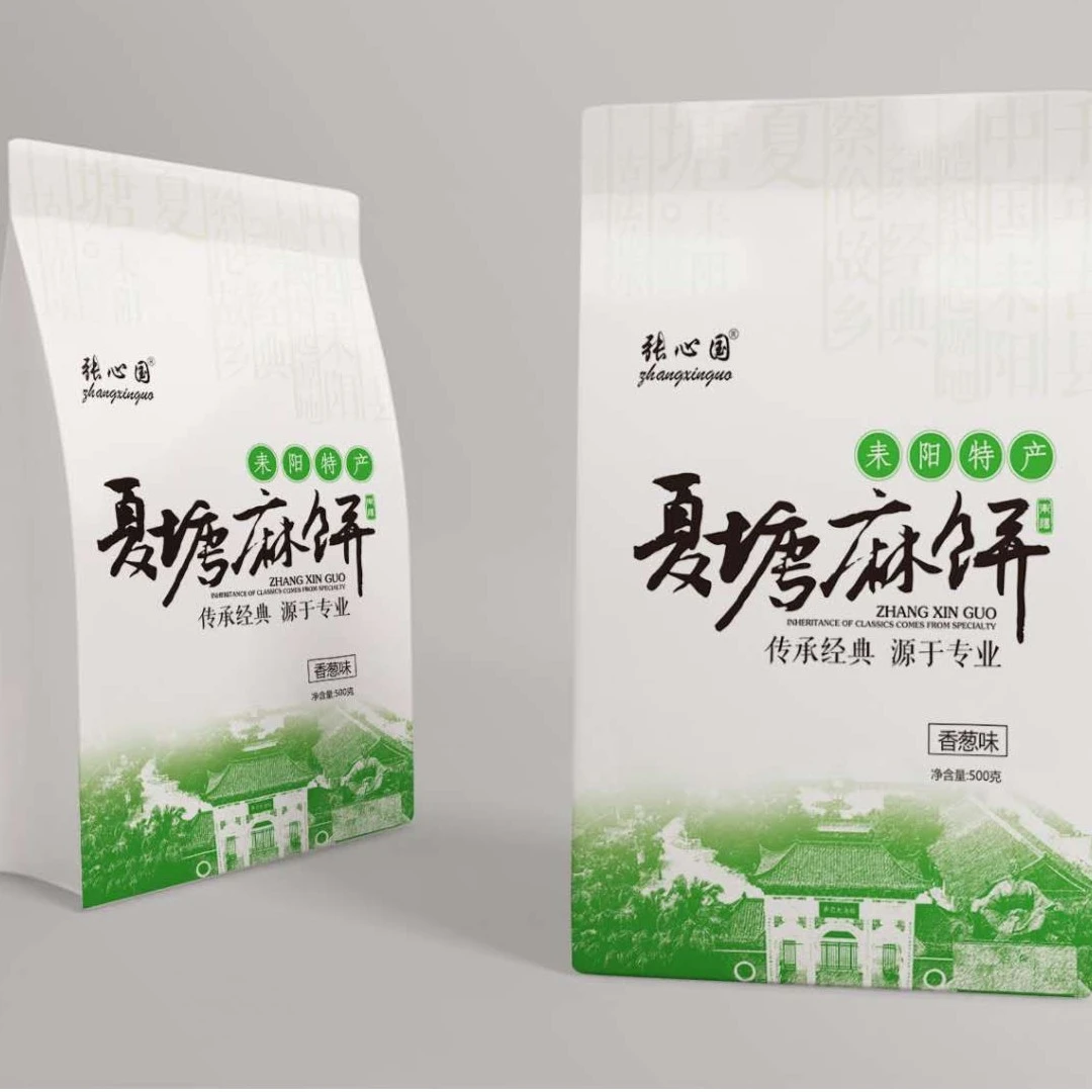 耒阳特产夏塘麻饼香葱麻饼500g/包