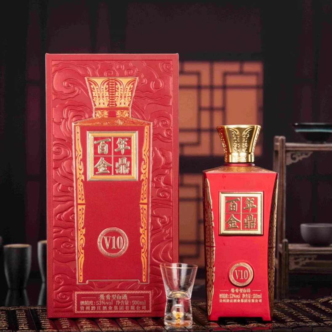 百年金鼎V10酱香型10年白酒婚宴经典53%Vol500ML
