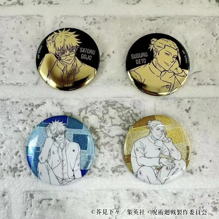 《平静》咒术回战黑金双人池吧唧徽章（盲盒代拆）