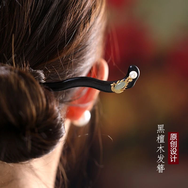 金色凤凰孔雀黑檀木发簪新中式古风旗袍汉服发饰简约百搭流苏簪子