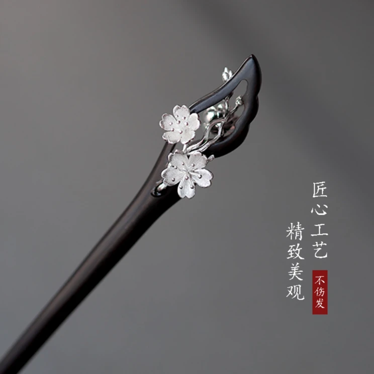 傲雪寒梅黑檀木发簪女高级感古风汉服旗袍发饰盘发簪子新中式日常