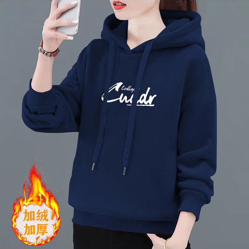 秋冬女士卫衣新款中年妈妈女装上衣加绒加厚洋气宽松连帽外套女