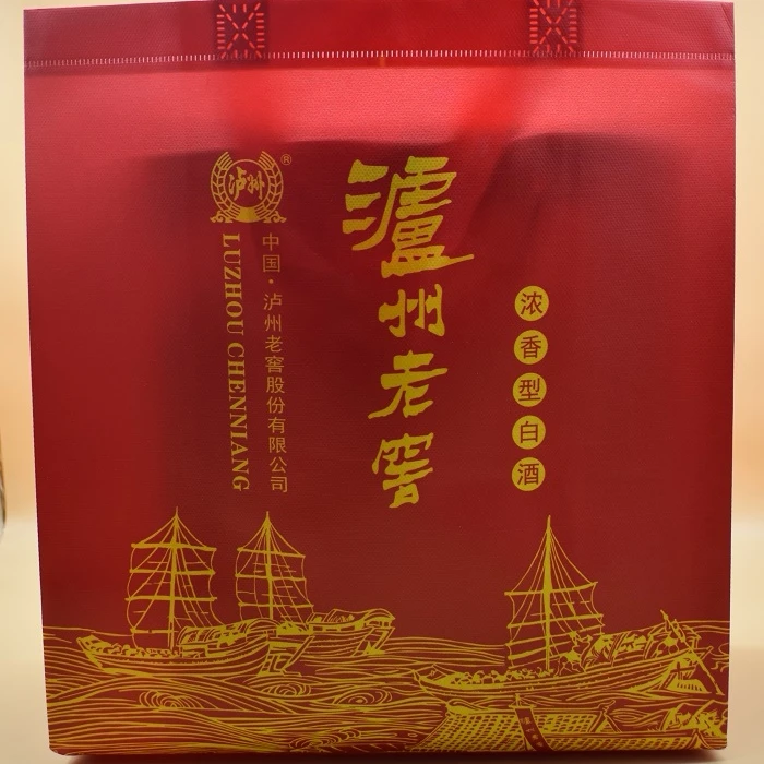 国窖1573袋子酒袋手提袋 泸州老窖礼品袋送节袋覆膜袋两瓶装袋子