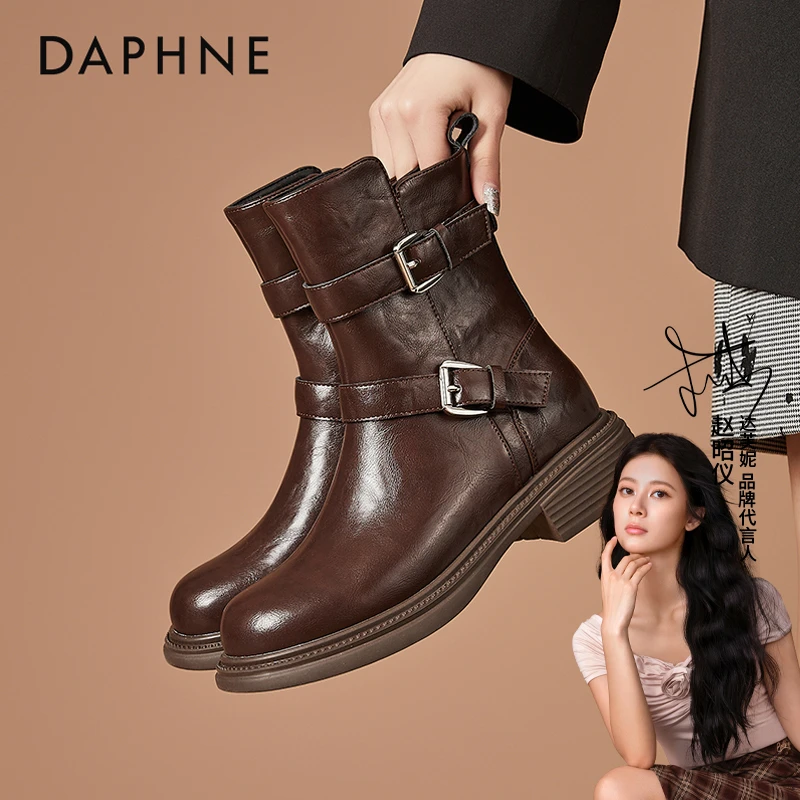 达芙妮复古厚底美拉德短靴2025新款秋冬粗跟圆头加绒百搭切尔西靴