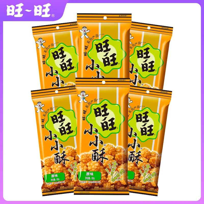 旺旺小小酥油炸_原味  解馋办公室零食MB0014经典香酥