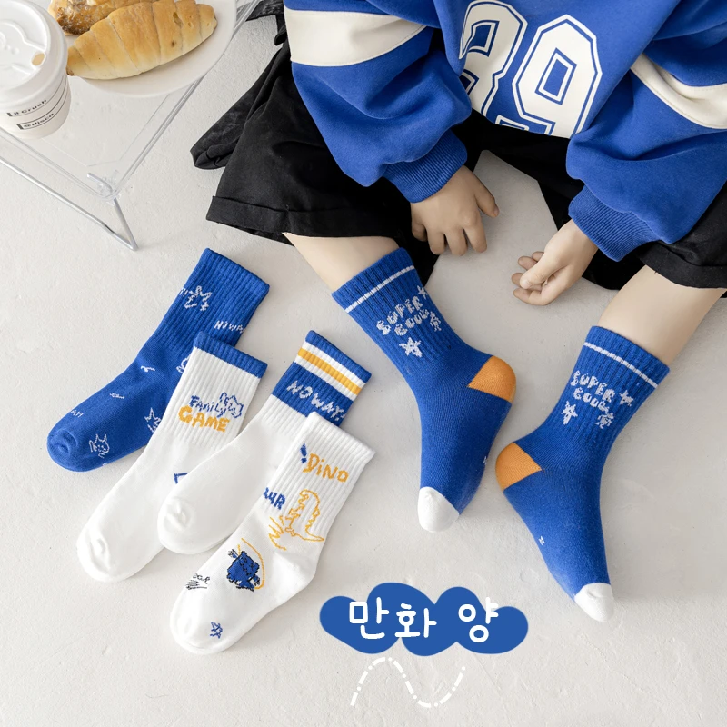 儿童棉袜中筒袜宝宝百搭袜子儿童袜男童春夏棉袜秋冬学生运动袜