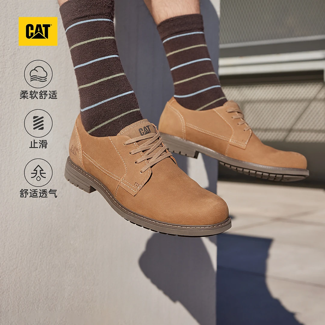 CAT卡特24春季新品男士户外牛皮低帮休闲鞋
