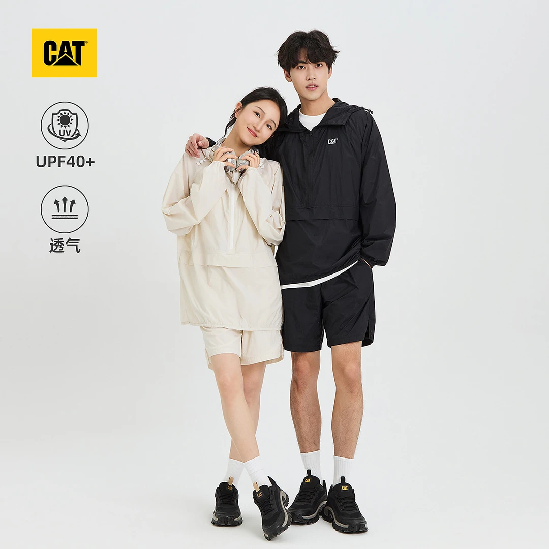 24夏季新品男工装户外宽松防晒薄夹克防晒衣套装CN1SUU66311