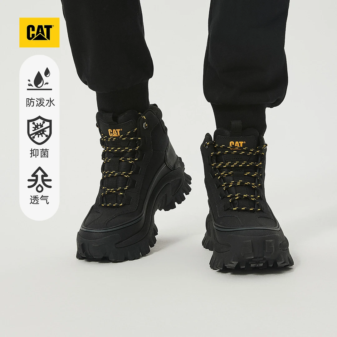 CAT卡特24秋季新品男女同款防水舒适休闲时尚百搭老爹鞋商场同款