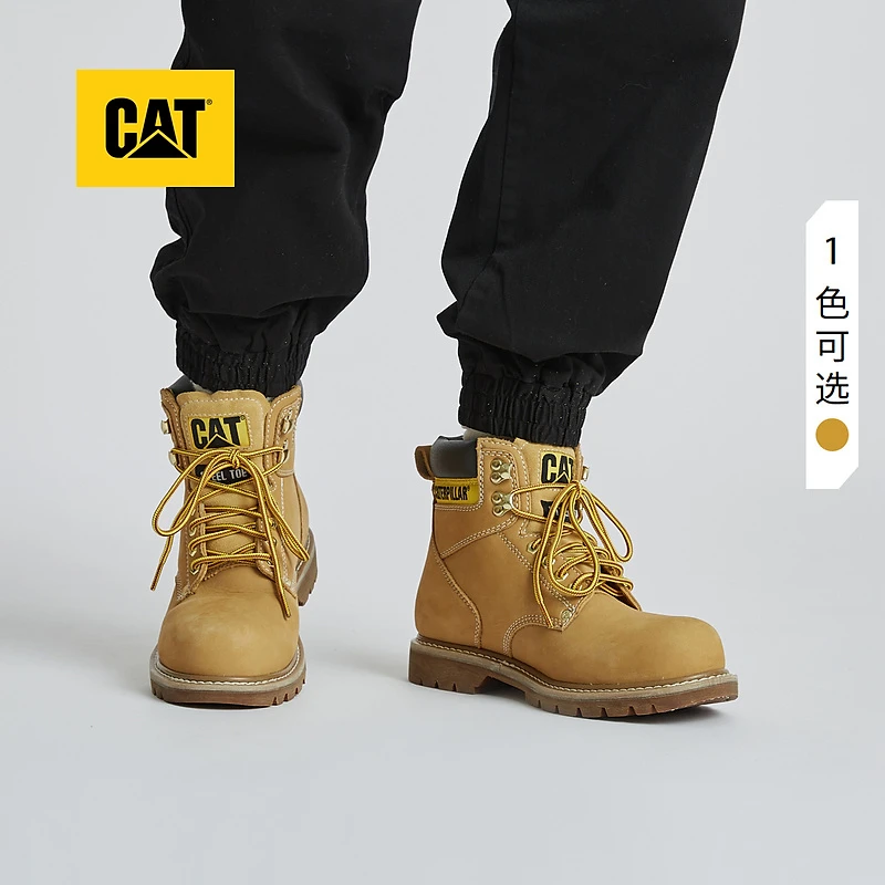 【钢头款】CAT卡特秋冬新款男女同款户外经典黄靴工装靴大黄靴