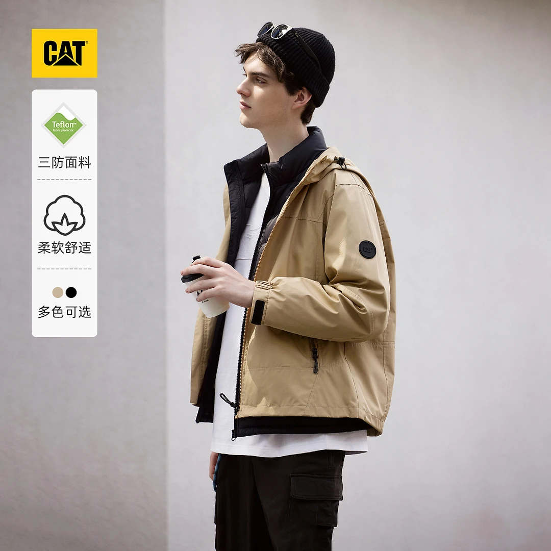 CAT卡特24秋新品男士户外三防防风防水防污连帽夹克CN3JAU31921