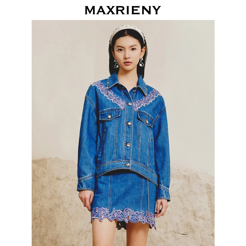 MAXRIENY复古设计感牛仔外套女2023春季气质短外套