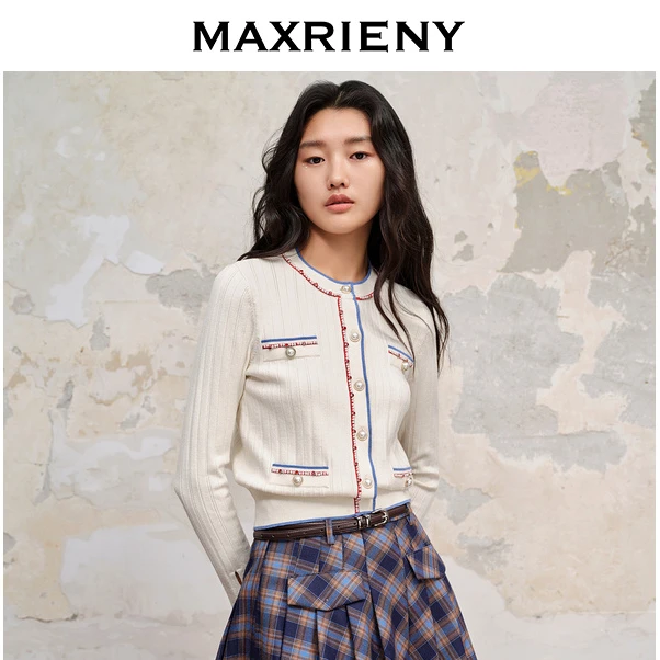 【商场同款】MAXRIENY精致名媛小香复古感针织开衫秋冬修身上衣女