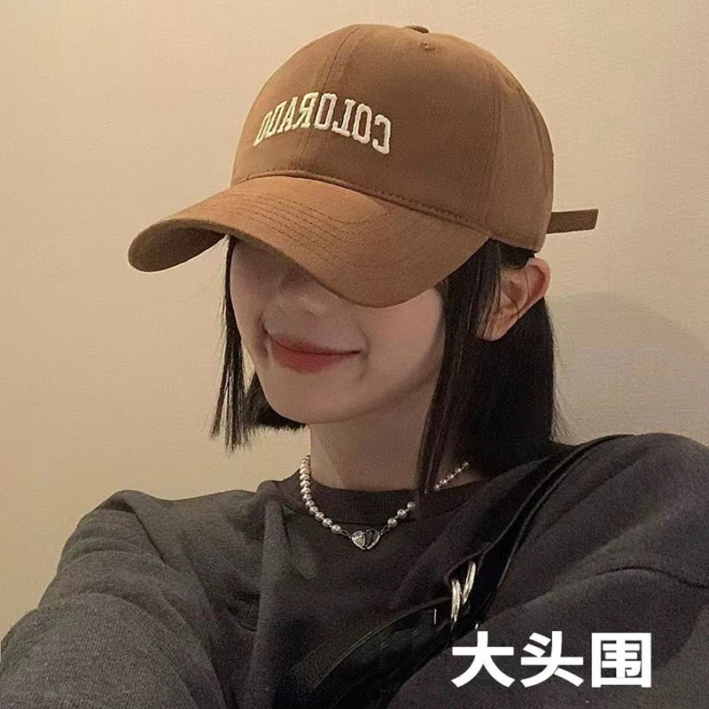 【大头围必备】显脸小棒球帽加大加深可调节头围帽檐加宽鸭舌帽防晒