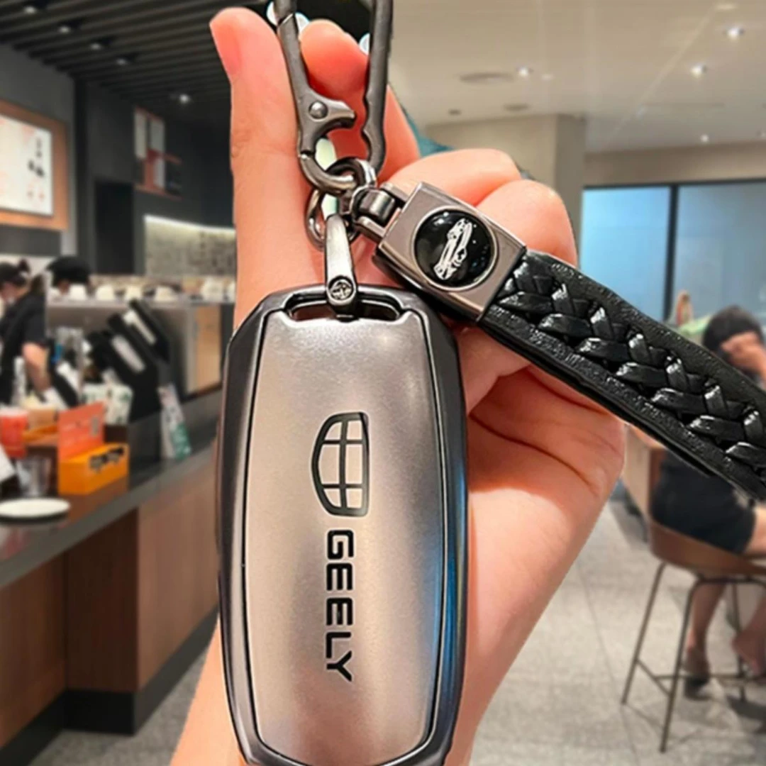 适用吉利远景钥匙套熊猫骑士帝豪gl星瑞博越几何E萤火虫缤瑞cool