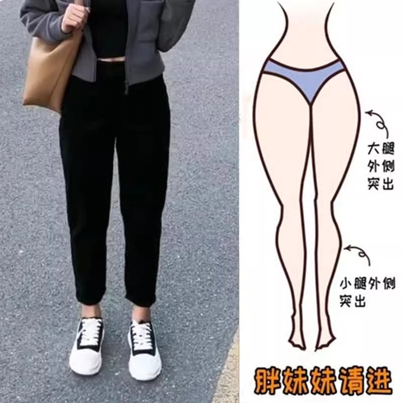 2025年秋季新款黑色大码老爹裤八分牛仔裤女小个子大码弹力哈伦裤