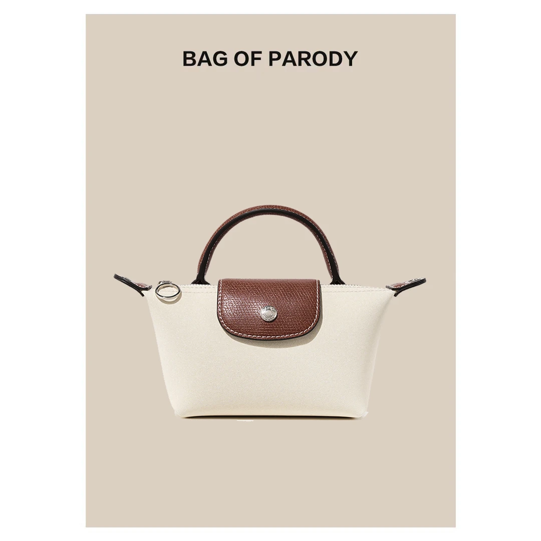 bag of parody包包女2024新款牛皮饺子包单肩斜挎手提