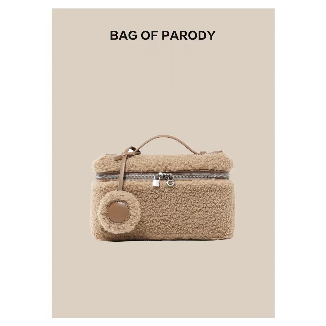 bag of parody包包女2023新款毛毛饭盒包单肩斜挎手提