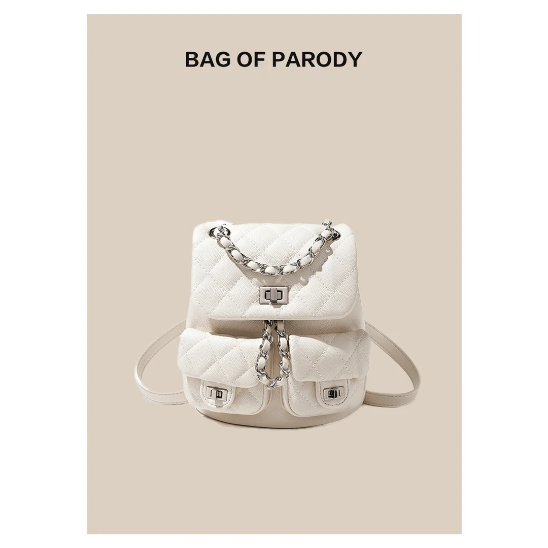 bag of parody包包女2025新款小香风双肩包