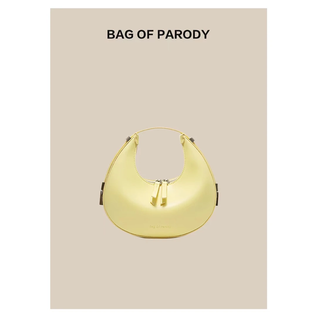 bag of parody包包女2025新款简约月牙包单肩