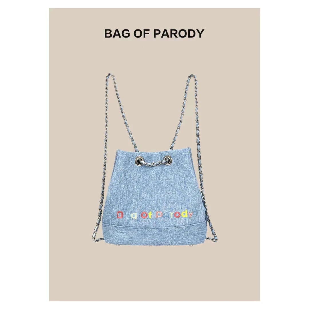 bag of parody包包女2024新款双肩包休闲百搭