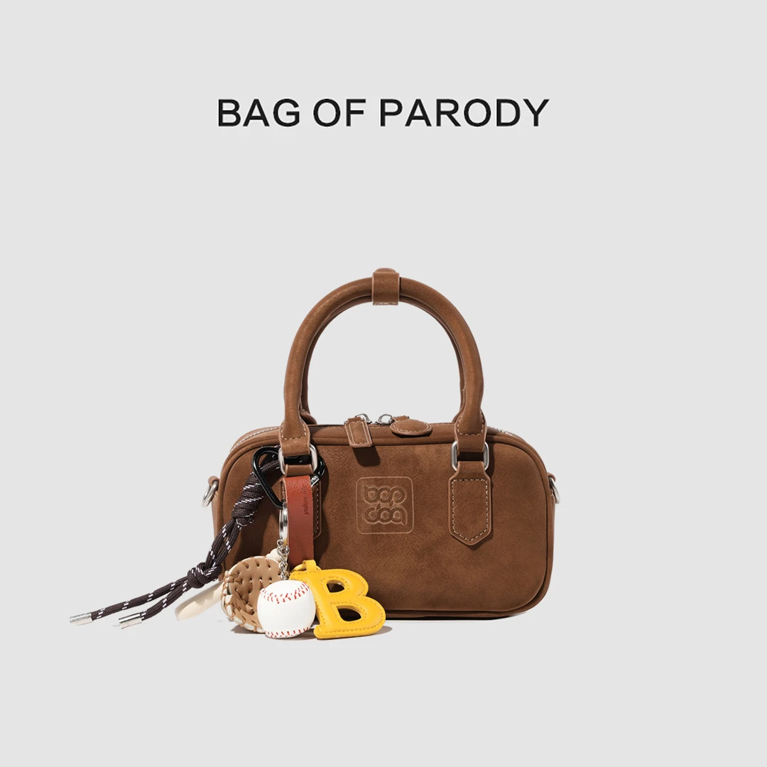 bag of parody包包女2024新款牛皮美拉德保龄球包雅丹风