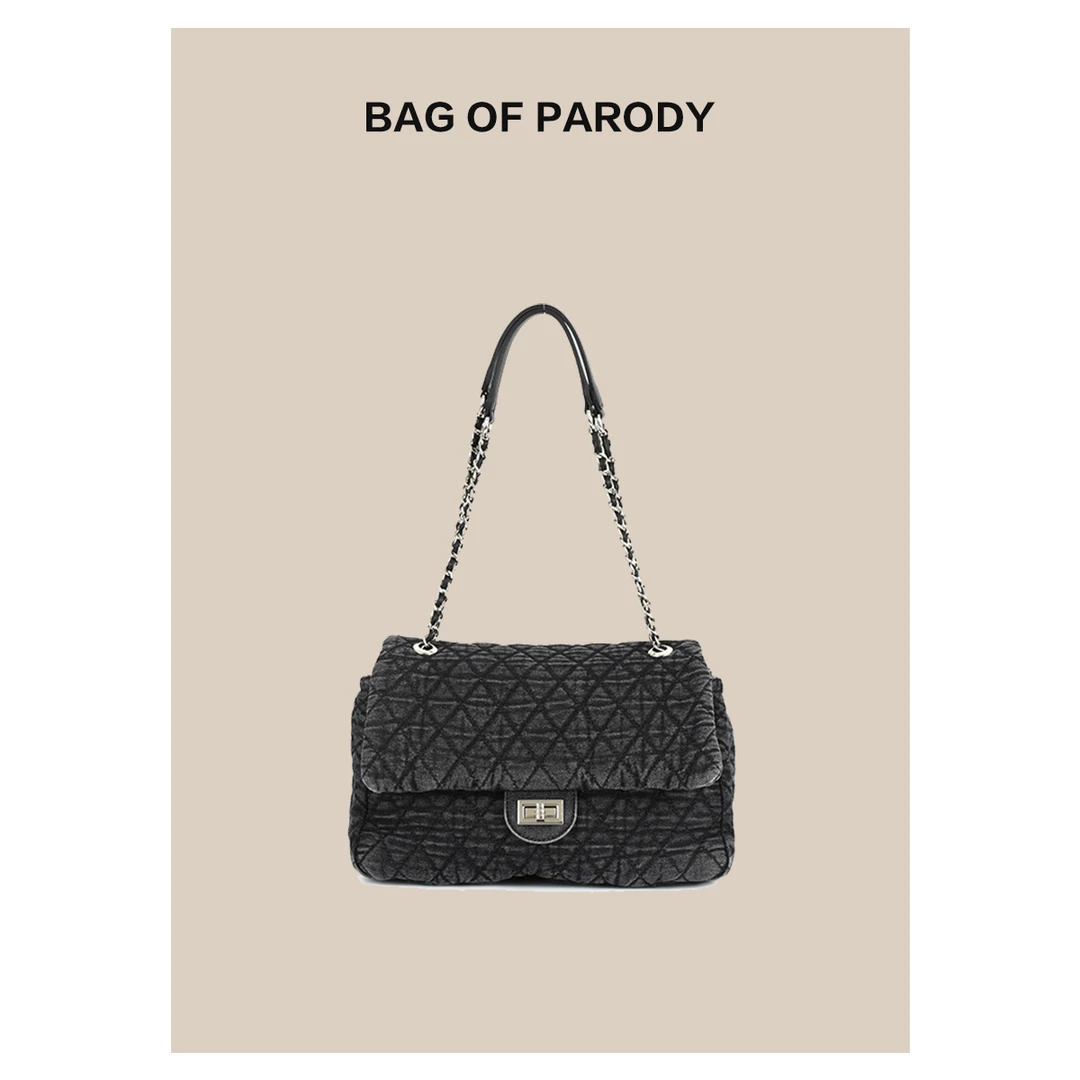 bag of parody包包女2023新款水洗牛仔链条菱格包