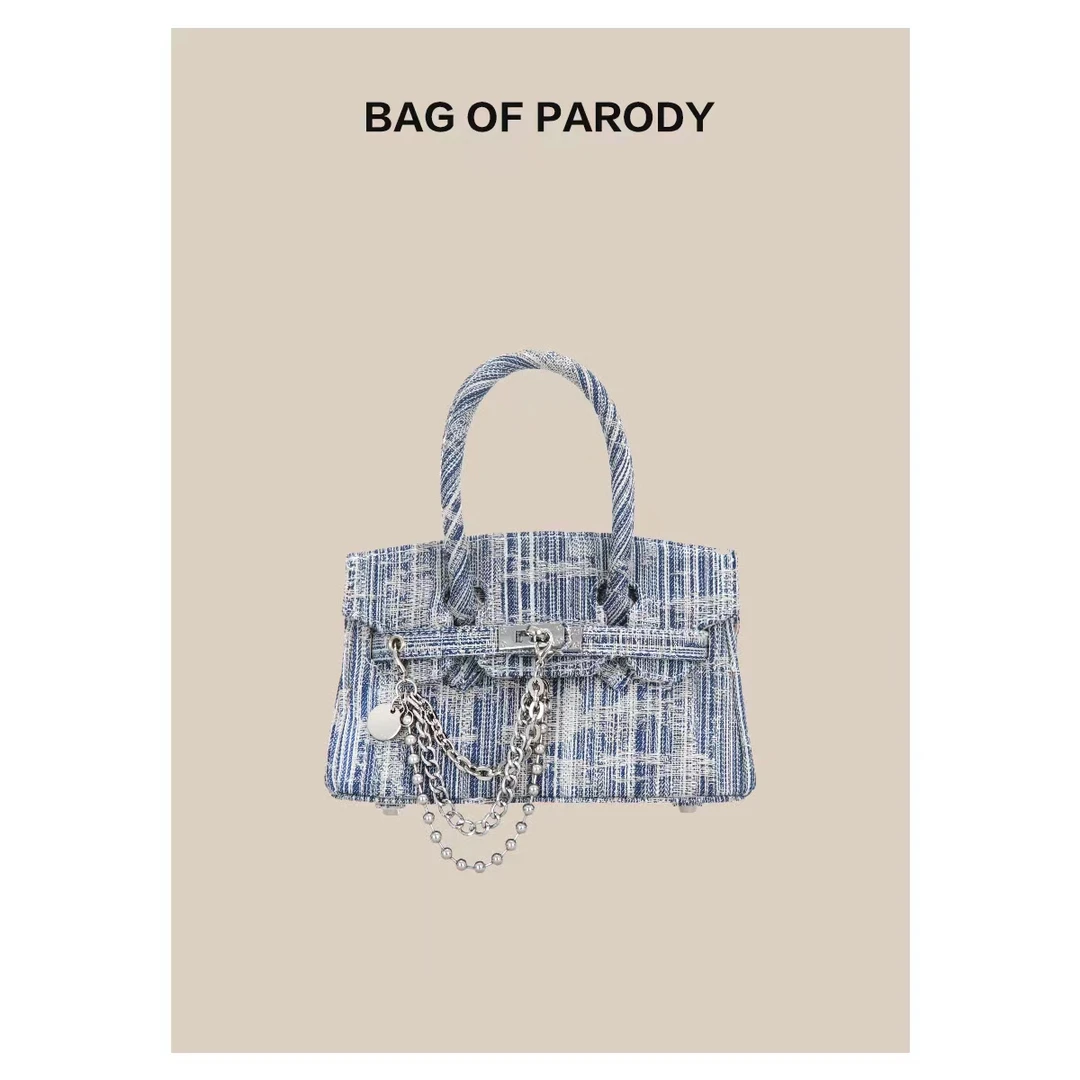 bag of parody包包女2023新款牛仔包单肩斜挎手提