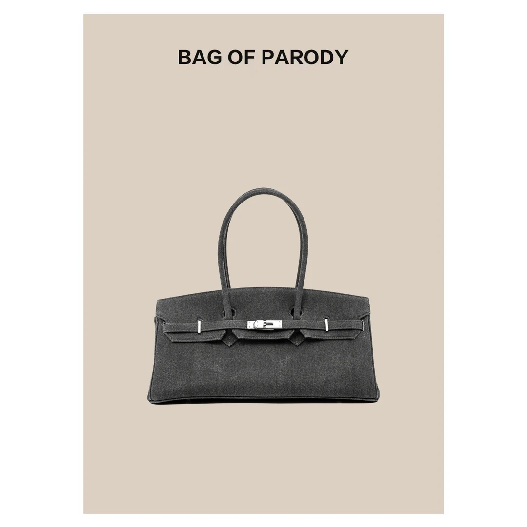 bag of parody包包女2023新品牛仔铂金包大容量通勤