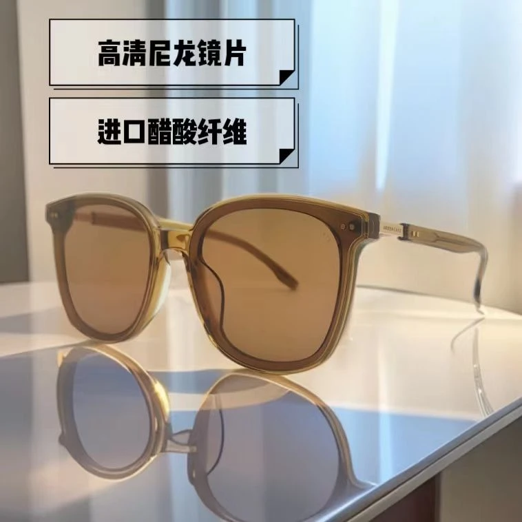 新款夏季墨镜防紫外线显瘦遮阳太阳镜时尚大框网红复古潮百搭眼镜